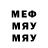 Метадон VHQ Bill Aitchison