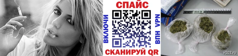 БУТИРАТ BDO  Чайковский 