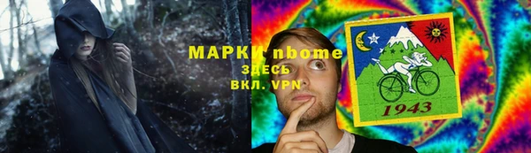 альфа пвп Баксан