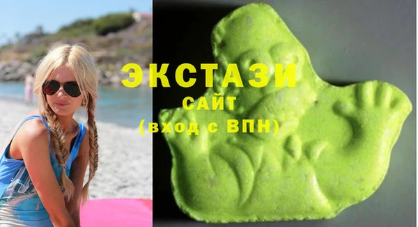прущие крисы Балахна