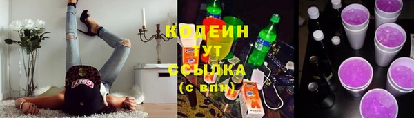 прущие крисы Балахна
