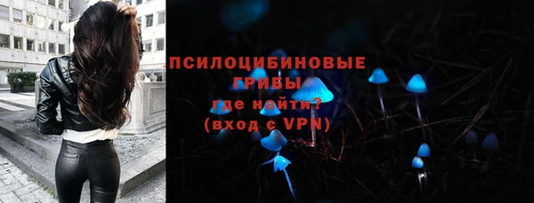 альфа пвп Баксан