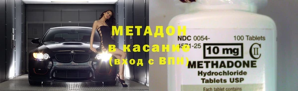 прущие крисы Балахна