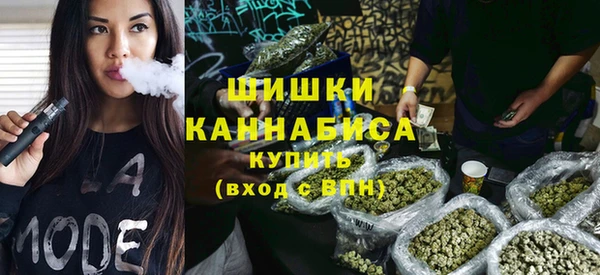 альфа пвп Баксан