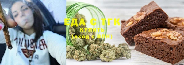 прущие крисы Балахна