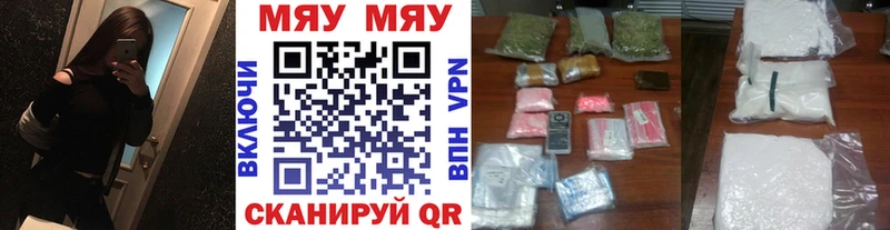где можно купить Чайковский МЕФ VHQ